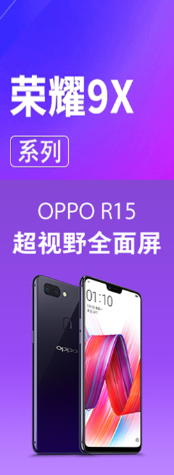 古法产品