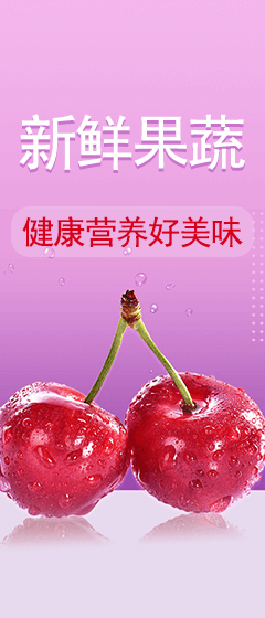精雕产品