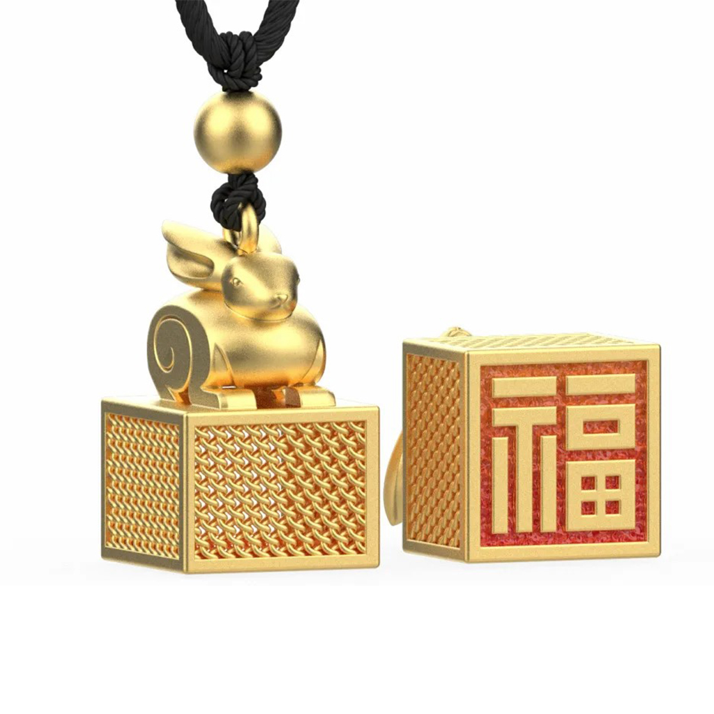 卯兔赐福