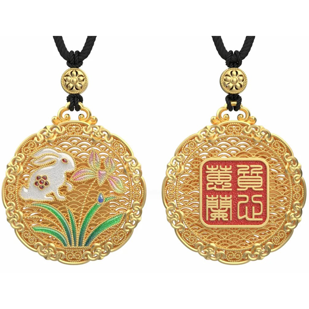 慧质兰心