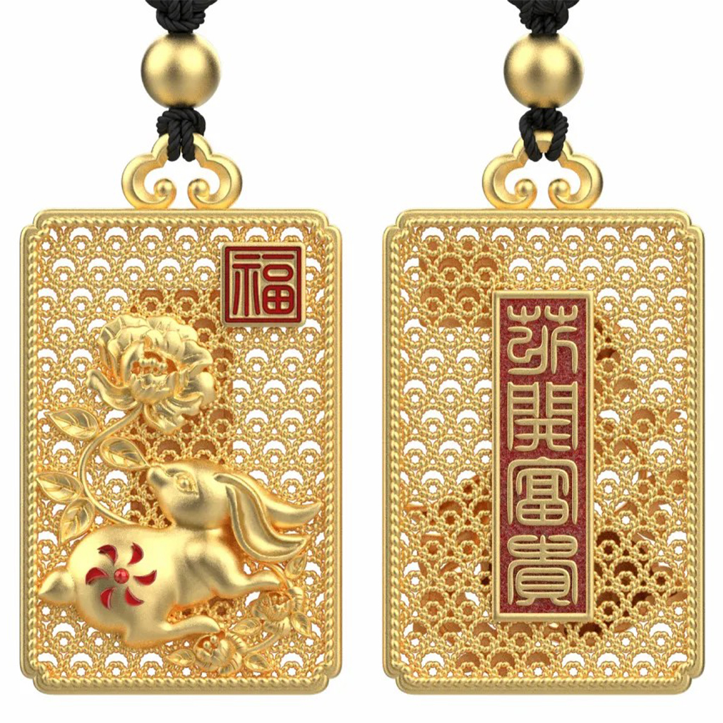 花开富贵