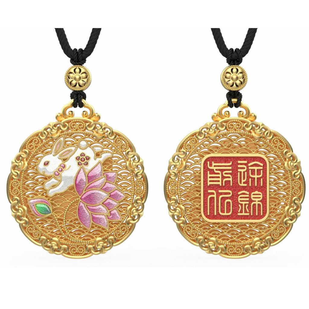 前兔似锦